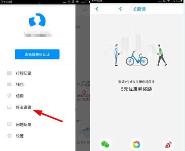 国务院台办新闻发布会辑录（2025-07-30）开云体育- 开云体育官方网站- 开云体育APP下载