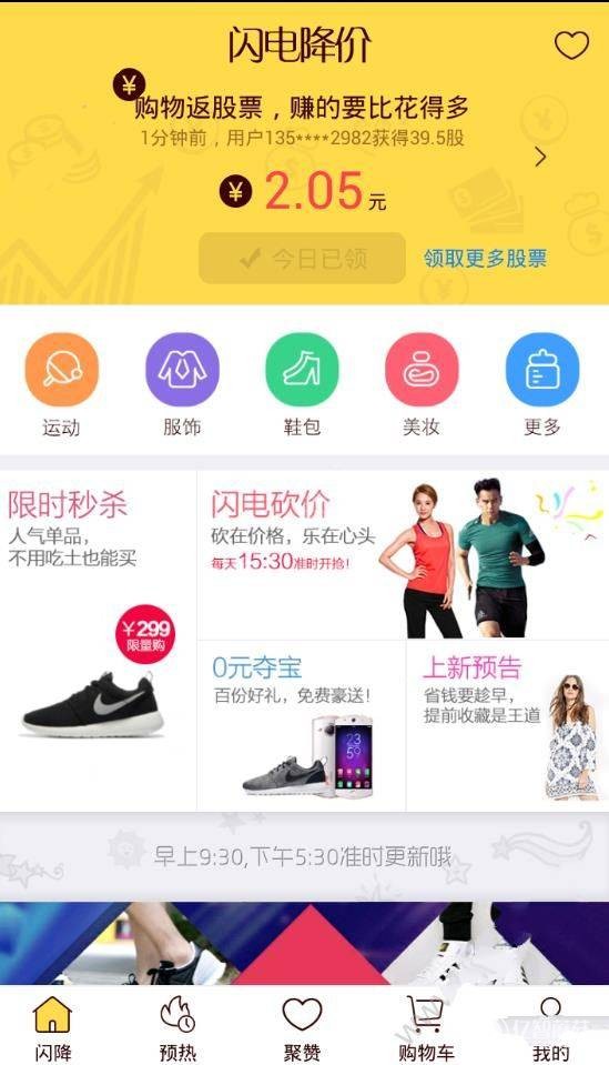 如何看待各地纷纷推出的大模型一体机？