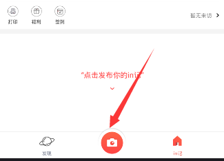 广式凉茶遇到了最懂他的外国人
