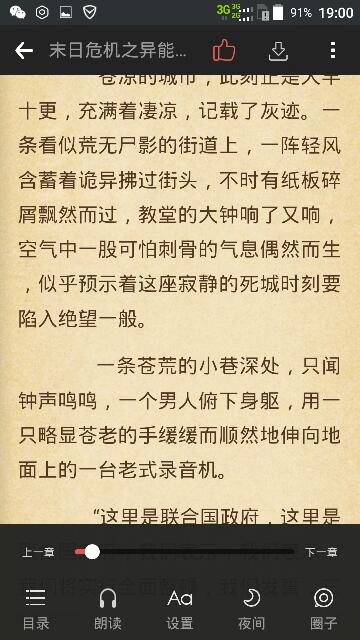 南宫28官网- 南宫28官方网站- 南宫28APP下载【游戏】手机游戏｜网络游戏｜单机游戏｜游戏装备_天极网游戏频道