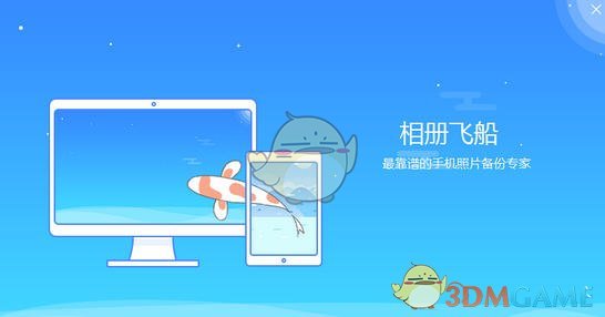 病逝细节曝光，大S不是死于流感