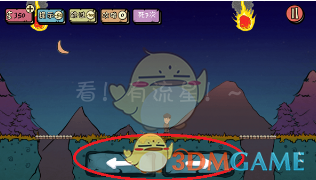 陕西一老人上坟引山火，烧死临市67只羊无钱赔！两地镇政府：我们凑钱…