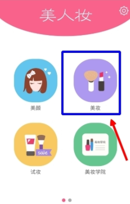为什么长毛的豆腐能酿腐乳，而长毛的馒头不能酿腐头？