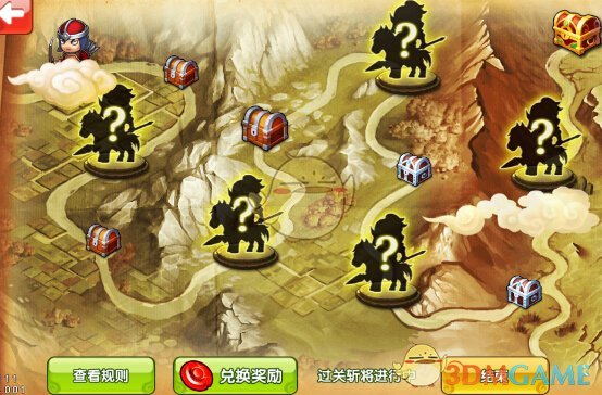 “对等关税”今日生效，特朗普明确：近期不会豁免！美股先涨后崩，近4800股下跌，苹果市值4天蒸发超5万亿元！国际油价大跌