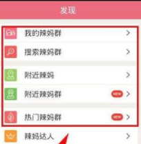 再让九尾发自拍试试