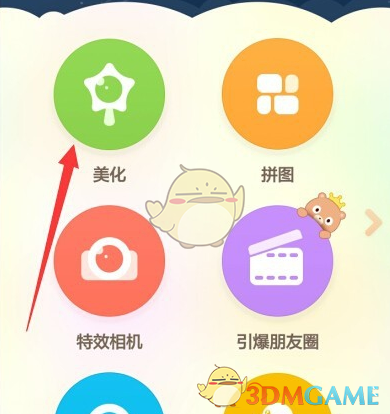 印度指控起亚涉嫌逃税1.55亿美元，多国车企在印陷入税务纠纷