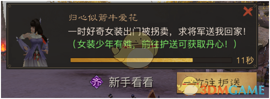 安徽滁州一学校禁止教师考公考编，当地教育部门通报属实，入职签不考编承诺书，这种合同有法律效力吗？