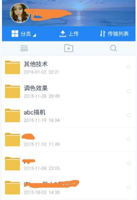 收评：沪指震荡调整收跌0.89% 贵金属概念走强