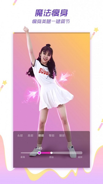 如何评价《哪吒之魔童闹海》申公豹这一角色？