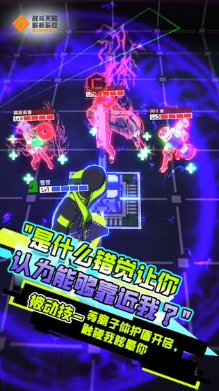 如何从心理学角度分析「红玫瑰与蚊子血」这个婚恋情况？
