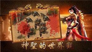揭秘快船休赛期运作