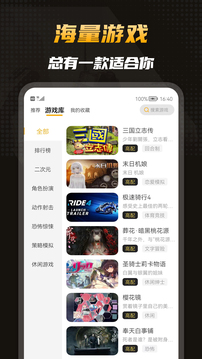 比较弱的足球队适合什么样的战术?