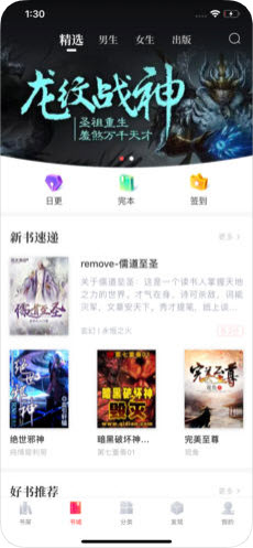 中国动手了，200条铁轨被全面拆除！外媒：中方太狠了