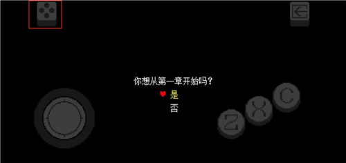 乌总统提出“归还”核武器 美特使称不可能
