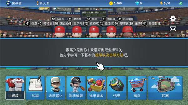桥牌游戏软件app棋牌平台- 棋牌官网网站- 棋牌游戏APP下载