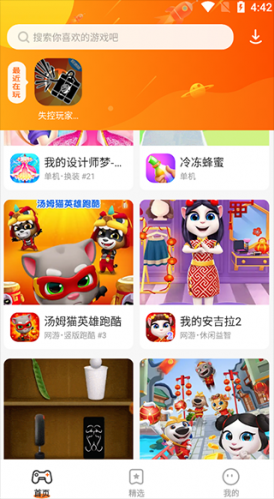 为什么金庸的其他小说比如连城诀，侠客行，鸳鸯刀等没有被大量翻拍成影视剧？